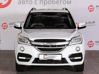 2017 Lifan X60 I Рестайлинг 2, белый, 810000 рублей, вид 3