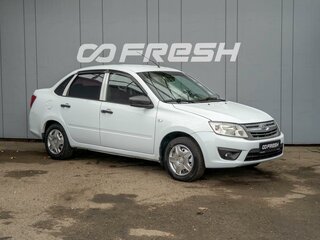 2015 Lada (ВАЗ) Granta I, белый, 499000 рублей, вид 1