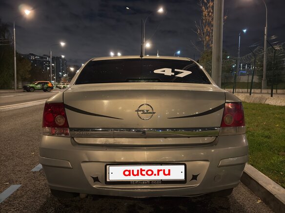 2008 Opel Astra H Рестайлинг, бежевый, 250000 рублей - вид 6