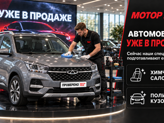 2021 Chery Tiggo 4 I Рестайлинг, серый, 1236000 рублей, вид 2