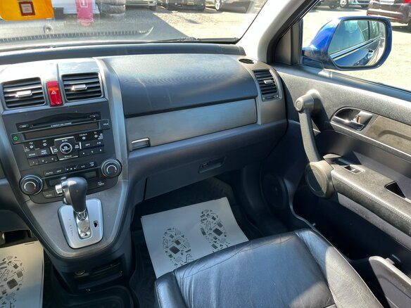 2010 Honda CR-V III Рестайлинг, синий, 1379000 рублей - вид 17