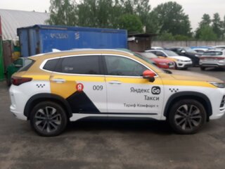 2023 Exeed LX I Рестайлинг, белый, 1320000 рублей, вид 2
