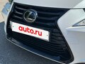 2018 Lexus IS 300 III Рестайлинг, белый, 3750000 рублей - вид 11