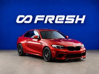 2018 BMW M2 Competition F87 Рестайлинг, оранжевый, 5890077 рублей, вид 1