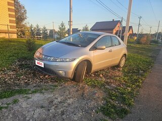 2008 Honda Civic VIII, серебристый, 730000 рублей, вид 1
