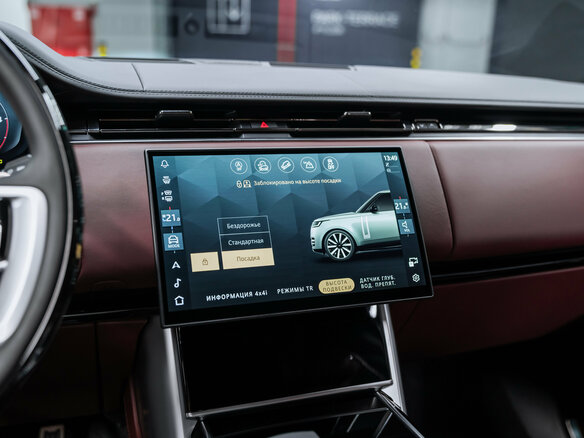 2026 Land Rover Range Rover D350 MHEV Long V, серый - вид 36