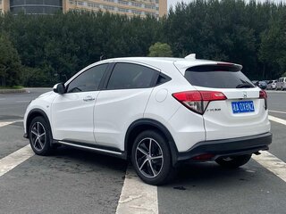 2022 Honda Vezel I Рестайлинг, белый, 1649000 рублей, вид 5