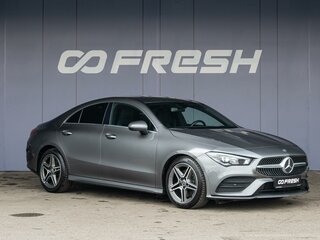 2019 Mercedes-Benz CLA 200 II (C118, X118), серый, 2850000 рублей, вид 1