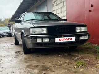 1987 Audi Coupe I (B2) Рестайлинг, серый, 290000 рублей, вид 1
