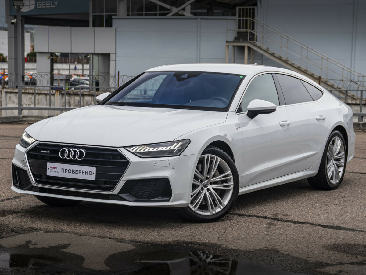 Открыть фотографии: Audi A7 II (4K)