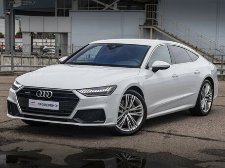 Audi A7 II (4K)