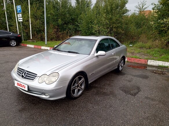 2003 Mercedes-Benz CLK-Класс 200 II (W209), серебристый, 640000 рублей - вид 1