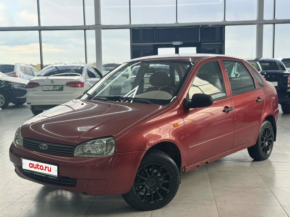 Открыть фотографии: Lada (ВАЗ) Kalina I