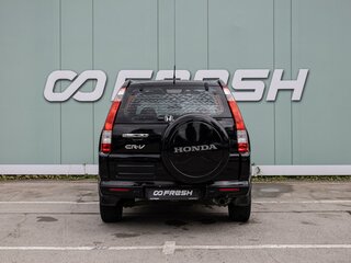 2005 Honda CR-V II Рестайлинг, чёрный, 750000 рублей, вид 4