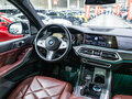 2022 BMW X5 30Li IV (G05/G18), чёрный - вид 11
