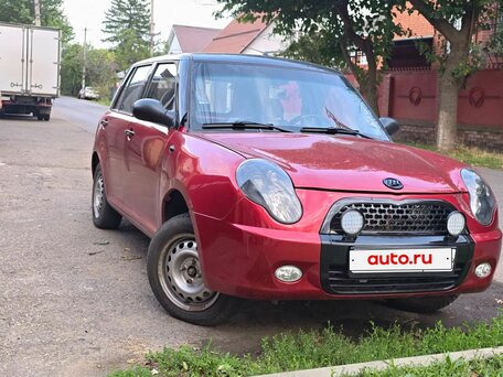 2011 Lifan Smily I (320), красный, 215000 рублей, вид 1