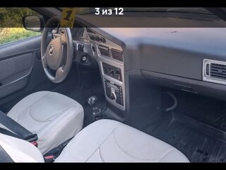 2012 Daewoo Nexia I Рестайлинг, чёрный, 220000 рублей, вид 3
