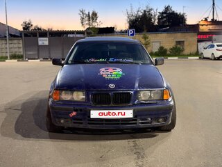 1999 BMW 3 серии 316i III (E36), синий, 350000 рублей, вид 2