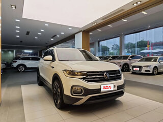 2022 Volkswagen Tacqua, белый, 1390005 рублей, вид 3
