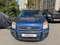 2008 Ford Fusion I Рестайлинг, синий, 550000 рублей
