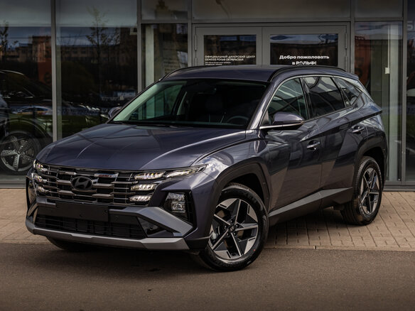 2026 Hyundai Tucson IV Рестайлинг, синий, 4849000 рублей