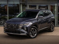 2026 Hyundai Tucson IV Рестайлинг, синий, 4849000 рублей