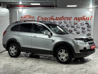 2008 Chevrolet Captiva I, серебристый, 819000 рублей, вид 1
