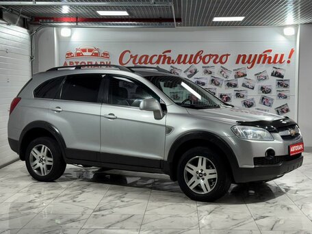 Chevrolet Captiva I