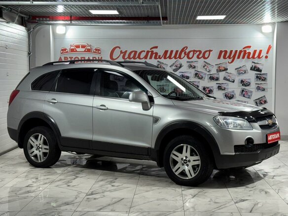 2008 Chevrolet Captiva I, серебристый, 759000 рублей