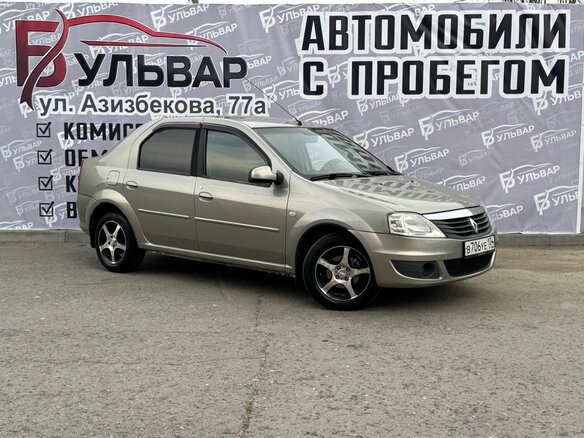 2011 Renault Logan I Рестайлинг, бежевый, 525000 рублей