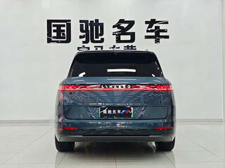 2025 Lynk & Co 900, голубой, 6329686 рублей, вид 4