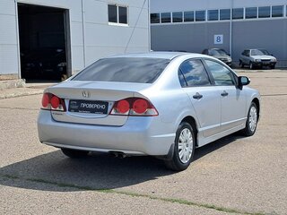 2007 Honda Civic VIII, серебристый, 445000 рублей, вид 5