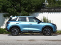 2026 BYD Yuan Up 45.12 kWh, голубой, 2060000 рублей - вид 2