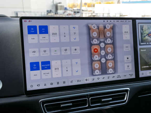2023 Li Auto (Lixiang) L9 44.5 kWh I, чёрный, 6479000 рублей - вид 26
