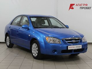 2006 Kia Cerato I, синий, 550000 рублей, вид 3
