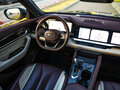 2023 Geely Monjaro I, чёрный, 3099777 рублей - вид 11
