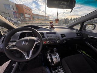 2006 Honda Civic VIII, синий, 464000 рублей, вид 1