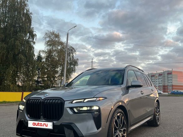 2023 BMW X7 40i I (G07) Рестайлинг, серый, 6500000 рублей