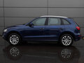 2015 Audi Q5 I (8R) Рестайлинг, синий, 1898000 рублей - вид 7