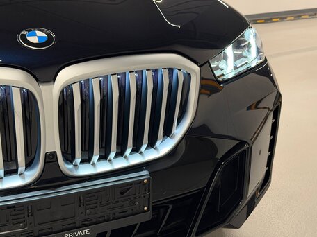 2026 BMW X5 40i IV (G05/G18) Рестайлинг, синий, 14900000 рублей, вид 5