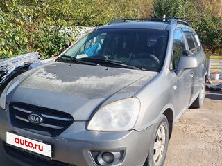 2009 Kia Carens II (UN), серебристый, 550000 рублей, вид 1