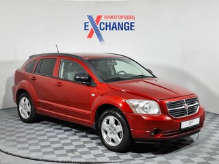 2008 Dodge Caliber I, красный, 399000 рублей, вид 3