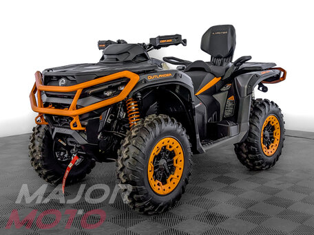 2026 BRP Can-Am Outlander Max XT-P 1000R, серый, 2850000 рублей, вид 1