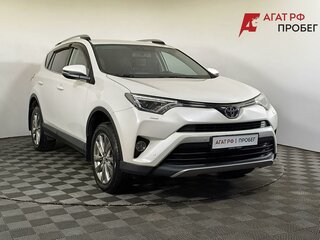 2017 Toyota RAV4 IV (XA40) Рестайлинг, белый, 2580000 рублей, вид 3