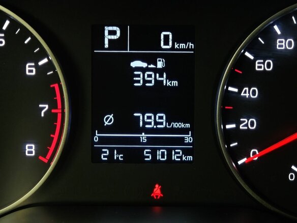 2020 Kia Rio X-Line IV, белый, 1659000 рублей - вид 16