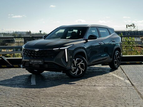 Geely Cityray