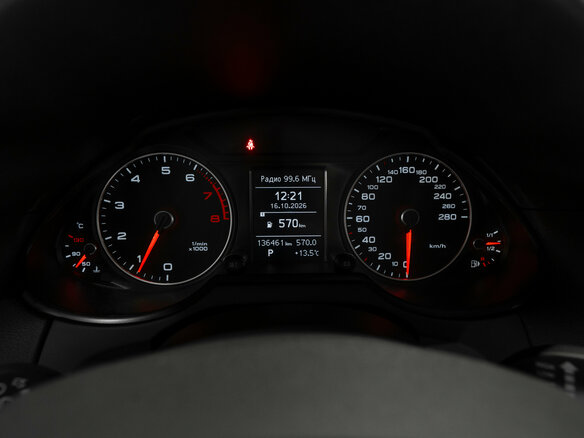 2014 Audi Q5 I (8R) Рестайлинг, белый, 2190000 рублей - вид 10