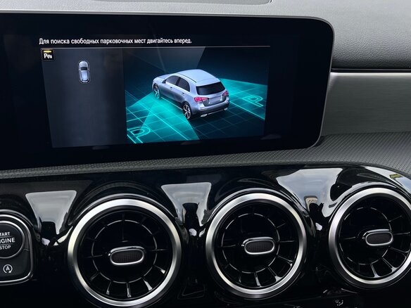2019 Mercedes-Benz A-Класс 200 IV (W177), жёлтый, 2280000 рублей - вид 21