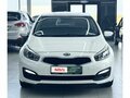 2017 Kia Ceed II Рестайлинг, белый - вид 1