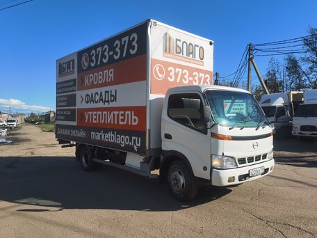 2000 Hino Series 300 (Dutro), белый, 1800000 рублей, вид 1